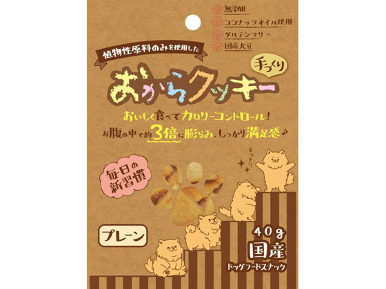 ペッツルート おからクッキー プレーン 40g 683733 ペッツルート おからクッキー プレーン 40g 683733