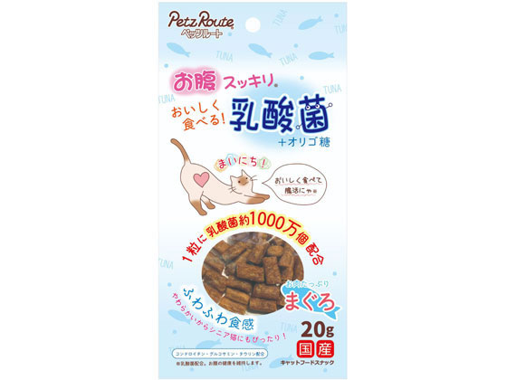 ペッツルート おいしく食べる乳酸菌 まぐろ 20g 683726