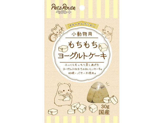 ペッツルート もちもち ヨーグルトケーキ 30g 683764 ペッツルート もちもち ヨーグルトケーキ 30g 683764