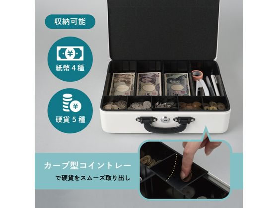 カール事務器 手提げ金庫 そとレジ A4サイズ MR-2700が5,916円 通販
