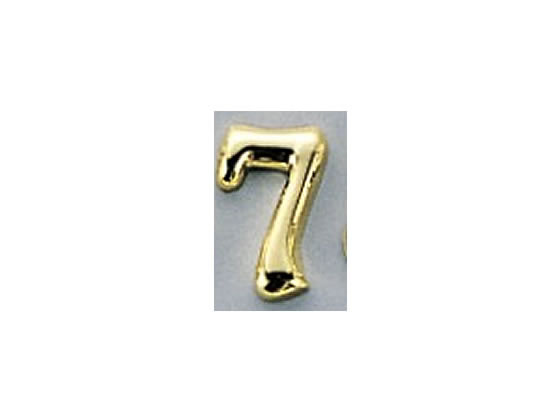 光 ゴールド切文字 小 7 ABG15-7