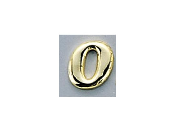 光 ゴールド切文字 小 O(英字) ABG15-O