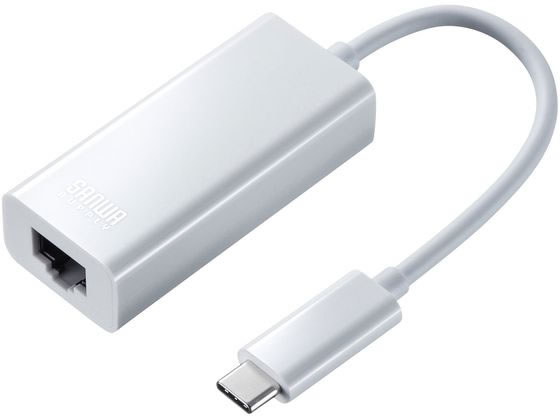 USB3.2 TypeC-LAN変換アダプタ(ホワイト) USB-CVLAN2WN USB3.2 TypeC-LAN変換アダプタ(ホワイト) USB-CVLAN2WN