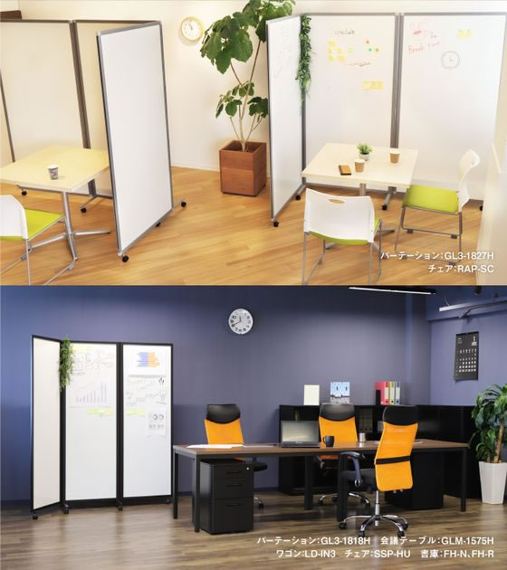 Netforce 三連折畳みパーテーション W2700 アクリル ブラック スクリーン パーティション 間仕切り GL-3-1827M パーテーション 3連折りたたみ Netforce 三連折畳み