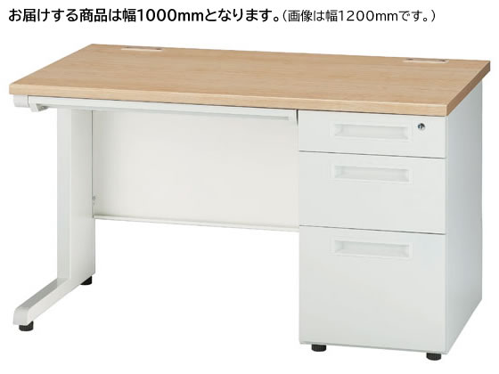 イノウエ 片袖机 3段右袖 W1000 ナチュラル×ホワイト GSD-W107-3R イノウエ 片袖机 3段右袖 W1000 ナチュラル×ホワイト GSD-W107-3R