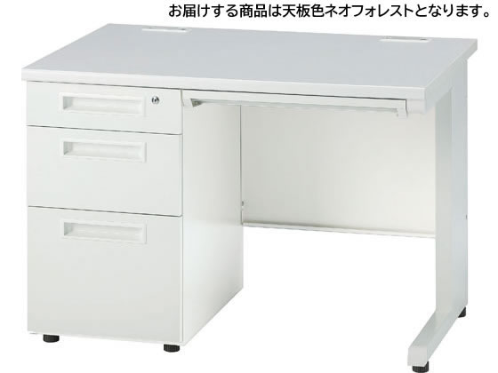 イノウエ 片袖机 3段左袖 W1000 フォレスト×ホワイト GSD-W107-3L