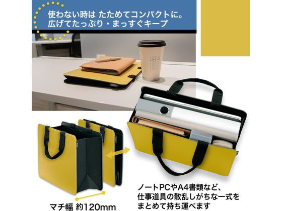 輝く高品質な プラス イエロー ワイドタイプ モバイルバッグ+ モバイルバッグ デュエルマスターズ