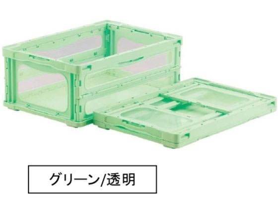 三甲 折りたたみコンテナ マドコンライト O-30B グリーン 5個