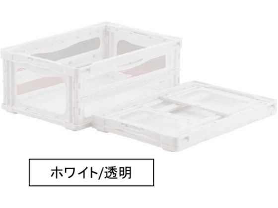 三甲 折りたたみコンテナ マドコンライト O-30B ホワイト 5個 559140