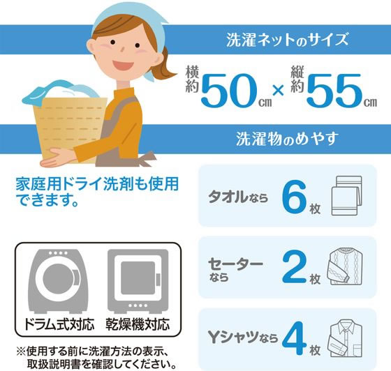 5セット】 ダイヤコーポレーション AL 角型ガードネット・大物用 