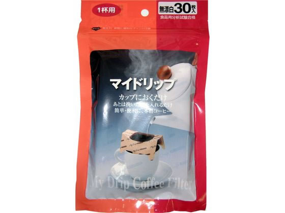 ゼンミ 1杯用コーヒードリッパー マイドリップ無漂白30枚入
