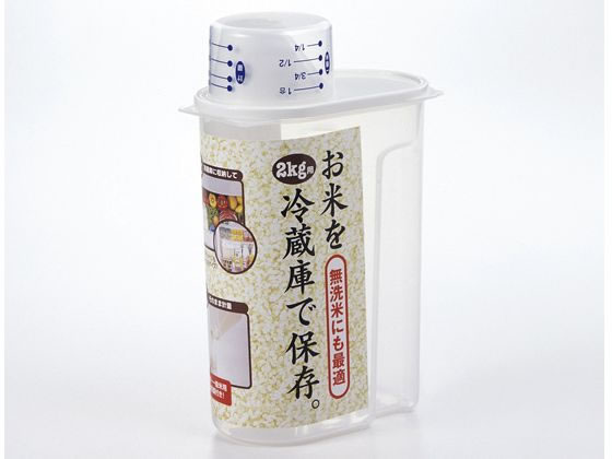 タケヤ化学工業 お米やさんライスポケット2.0L 1個入 タケヤ化学工業 お米やさんライスポケット2.0L 1個入