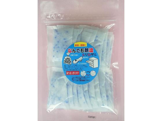 坂本石灰工業所 なんでも除湿シリカゲル10g 20個入
