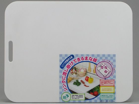 三洋化成 シンクに渡し掛けできるまな板 1枚入 SWD-W