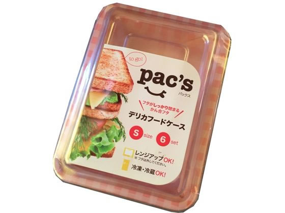 江戸川物産 パックスデリカフードケース (S) 6枚入 DF-301