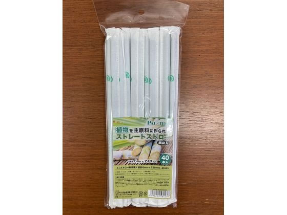 江戸川物産 エコストロー紙袋入 40本入 M-508