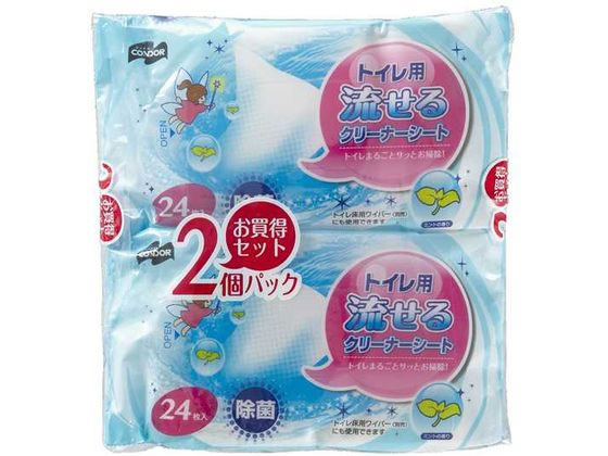 山崎産業 コンドルトイレ用流せるクリーナーシート 24枚×2個入