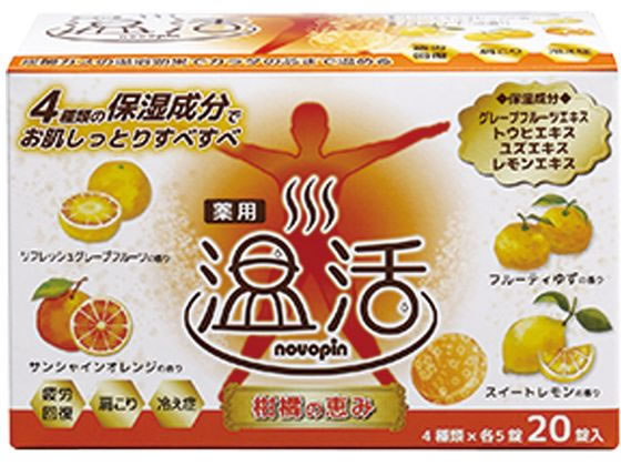 小久保工業所 入浴剤 柑橘の恵み 40g×20錠入 N-8791
