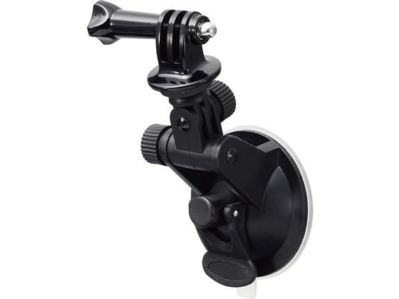 エレコム GoPro HERO9 8 MAX マウント 吸盤型 AC-MBSU01BK エレコム GoPro HERO9 8 MAX マウント 吸盤型 AC-MBSU01BK