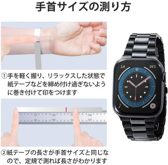 【色:ブラック】エレコム Apple Watch バンド 44mm / 42mm Amazon.co.jp: エレコム Apple Watch 44 42mm バンド シリコン