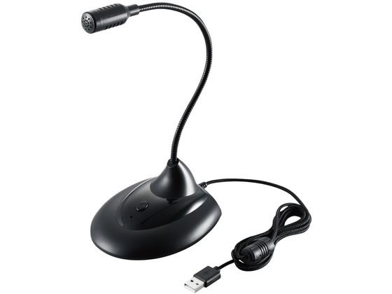 エレコム スタンドマイク USB HS-MC07UBK エレコム スタンドマイク USB HS-MC07UBK