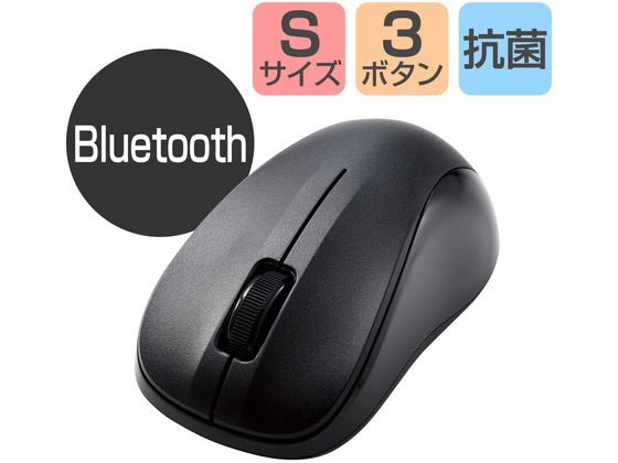 エレコム マウス Bluetooth IR Sサイズ 抗菌 RoHS M-K5BRKBK RS エレコム マウス Bluetooth IR Sサイズ 抗菌 RoHS M-K5BRKBK RS