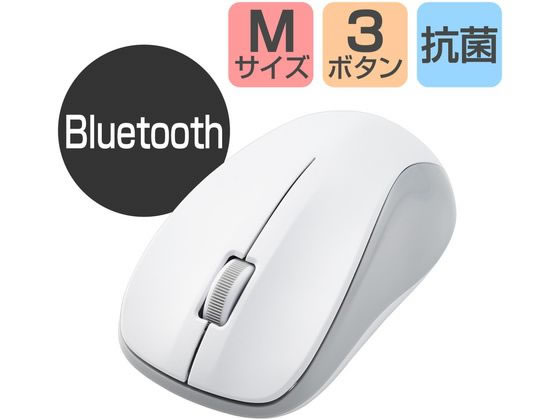 エレコム マウス Bluetooth IR Mサイズ 抗菌 RoHS M-K6BRKWH RS エレコム マウス Bluetooth IR Mサイズ 抗菌 RoHS M-K6BRKWH RS