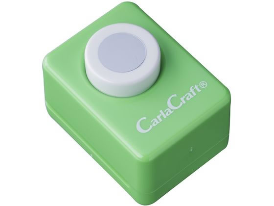カール スモールサイズ クラフトパンチ 1 2サークル 直径12.7mm CP-1