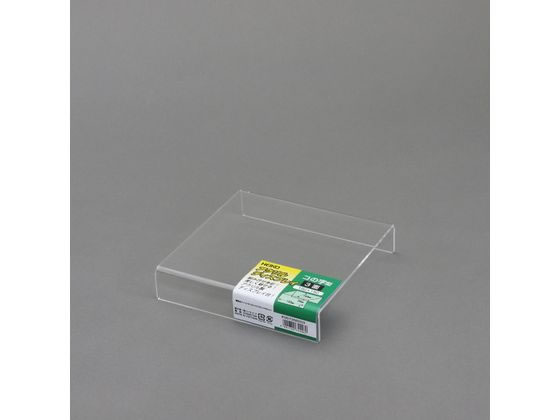 アクリルディスプレイ コの字3面 幅150×奥行150×高30mm