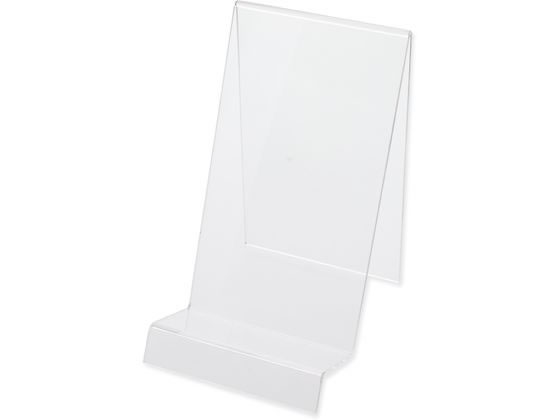 ヘイコー アクリルディスプレイ LL(幅110×奥行140×高さ180mm)