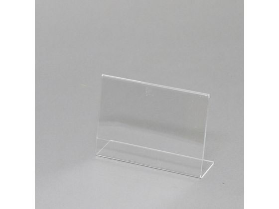 アクリルサインホルダー L字 片面横 写真L(幅129×高さ91mm)