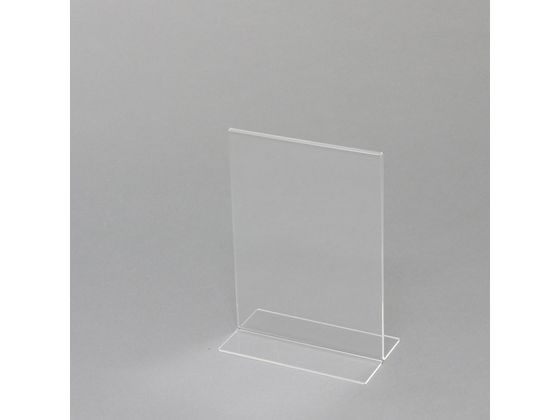 アクリルサインホルダー T字 両面 写真2L(幅129×高さ183mm)
