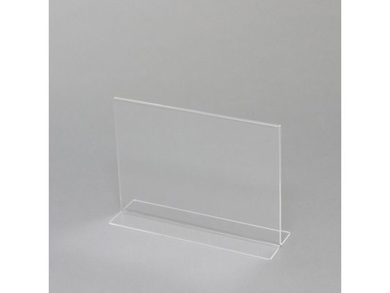 アクリルサインホルダー T字 両面横 A5(幅212×高さ155mm)