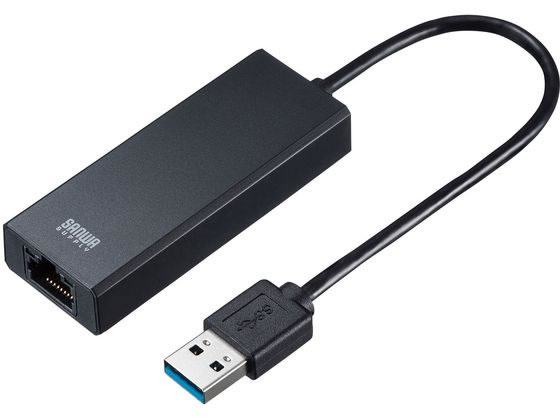 サンワサプライ USB3.2-LAN変換アダプタ(2.5Gbps対応) サンワサプライ USB3.2-LAN変換アダプタ(2.5Gbps対応)