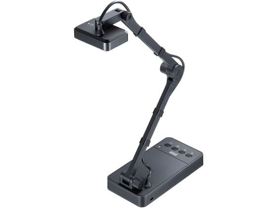 サンワサプライ USB書画カメラ(HDMI出力機能付き) CMS-V58BK サンワサプライ USB書画カメラ(HDMI出力機能付き) CMS-V58BK