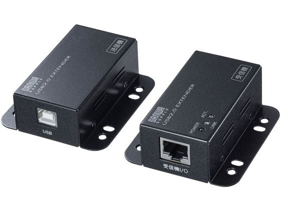サンワサプライ USB2.0エクステンダー(2ポートハブ付き) USB-EXSET3 サンワサプライ USB2.0エクステンダー(2ポートハブ付き) USB-EXSET3