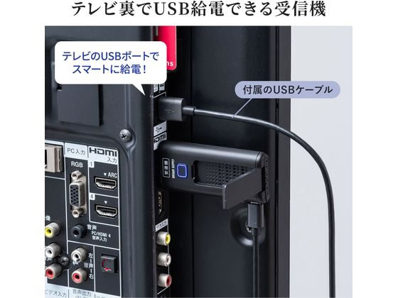 ワイヤレスHDMIエクステンダー VGA-EXWHD9 VGA-EXWHD9【ワイヤレスHDMIエクステンダー】HDMI信号を