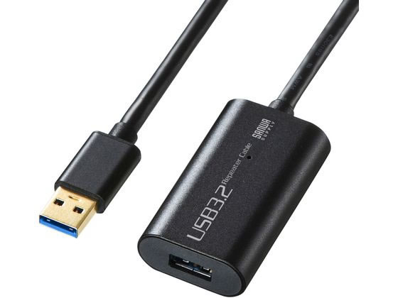 サンワサプライ USB3.2アクティブリピーターケーブル(5m) KB-USB-R305 サンワサプライ USB3.2アクティブリピーターケーブル(5m) KB-USB-R305