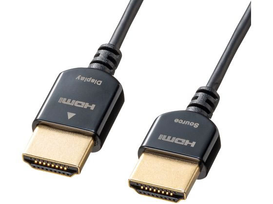 サンワサプライ イーサネット対応ハイスピードHDMI KM-HD20-SSSA50