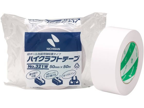 ニチバン ハイクラフトテープ No.321 50mm×50m 白 321W-50 ニチバン ハイクラフトテープ No.321 50mm×50m 白 321W-50