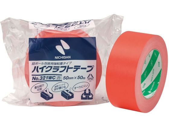 ニチバン ハイクラフトテープ No.321 50mm×50m 赤 321WC1-50