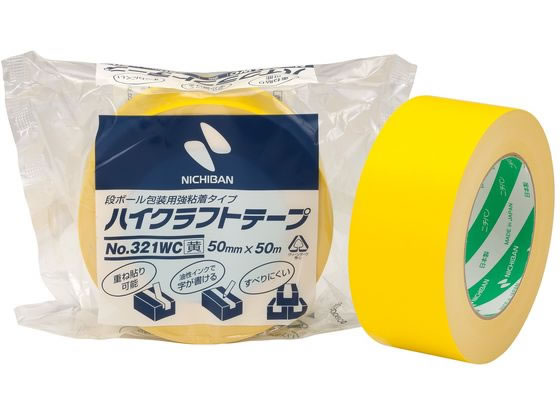 ニチバン ハイクラフトテープ No.321 50mm×50m 黄 321WC2-50 ニチバン ハイクラフトテープ No.321 50mm×50m 黄 321WC2-50