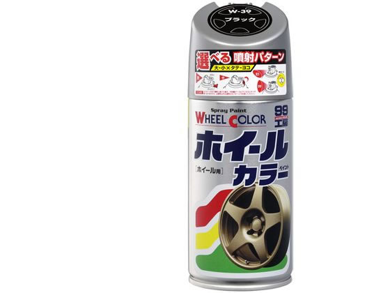 ソフト99 ホイールカラー 300 W39 07539
