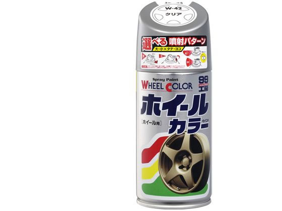 ソフト99 ホイールカラー 300 W42 07542