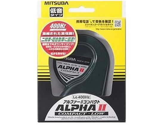 ミツバサンコーワ アルファー2コンパクト LO HOS04GL ミツバサンコーワ アルファー2コンパクト LO HOS04GL