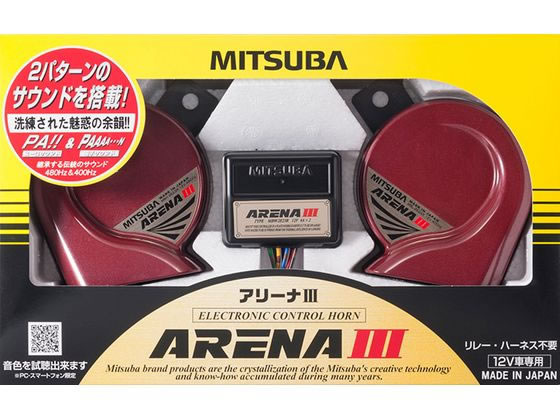 ●仕様：１２Ｖ ４Ａ×２●カラー：レッド●本体サイズ：Ｗ９５．０×Ｈ９９．５×Ｄ６４．０（ｍｍ）●回路ボックス寸法：Ｗ６３．０×Ｈ７１．５×Ｄ３３．８（ｍｍ）●音圧レベル：１１３ｄＢ／２ｍ ●周波数：
