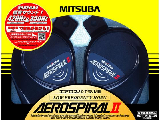 ミツバサンコーワ エアロスパイラル2 MH13A011A ミツバサンコーワ エアロスパイラル2 MH13A011A