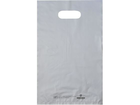 タカ印 カラーポリ シルバー B5用(220×350mm) 50枚 50-1877