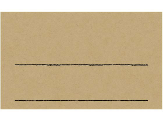 タカ印 手書きPOP用カード 名刺サイズ クラフト 10枚 16-1753