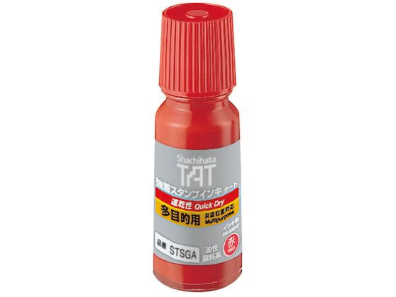 シヤチハタ TATインキ 速乾 多目的用A 小 赤 STSGA-1-R